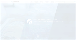 Desktop Screenshot of bpsinc.jp